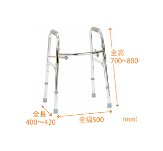固定型歩行器シリーズ