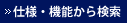 ���͡���ǽ���鸡��