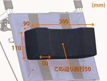 MS-161　平面マクラ